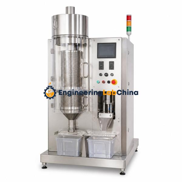 Vertical Capsule Polishing Machine With Metal Detection and Sorting